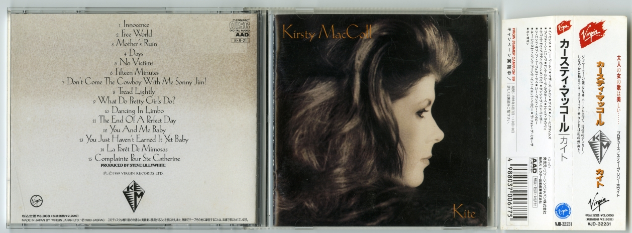 Kirsty MacCollの2枚目のアルバム『Kite』（1989年、Virgin、ビクター）日本盤CD